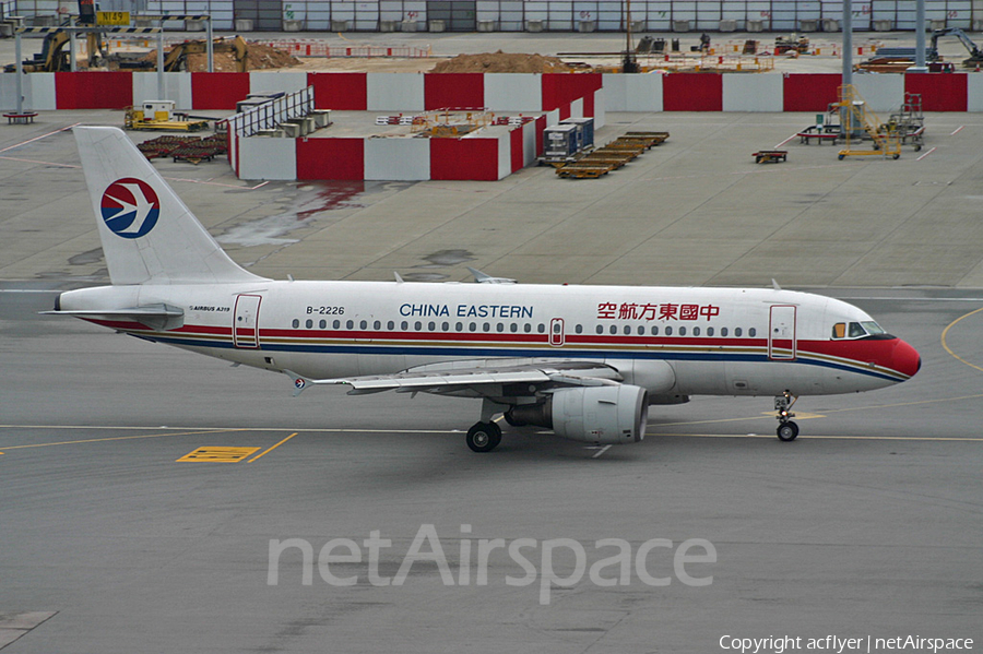 China Eastern Airlines Airbus A319-112 (B-2226) | Photo 368069