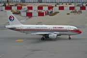 China Eastern Airlines Airbus A319-112 (B-2226) at  Hong Kong - Chek Lap Kok International, Hong Kong