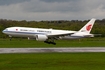 Air China Cargo Boeing 777-FFT (B-222S) at  Hamburg - Fuhlsbuettel (Helmut Schmidt), Germany