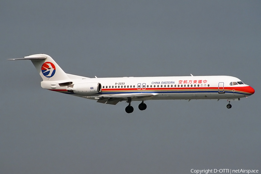 China Eastern Airlines Fokker 100 (B-2233) | Photo 173186