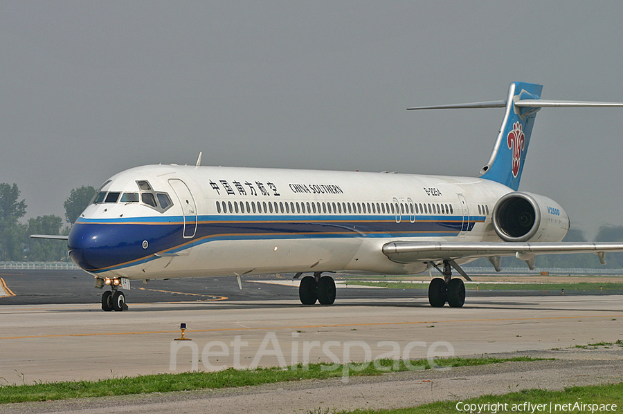 China Southern Airlines McDonnell Douglas MD-90-30 (B-2254) | Photo 290220