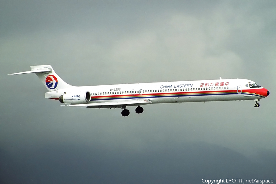 China Eastern Airlines McDonnell Douglas MD-90-30 (B-2256) | Photo 292168