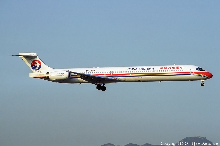China Eastern Airlines McDonnell Douglas MD-90-30 (B-2258) | Photo 288956