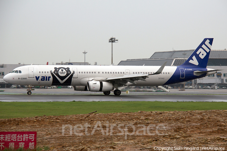 V Air Airbus A321-231 (B-22610) | Photo 365066