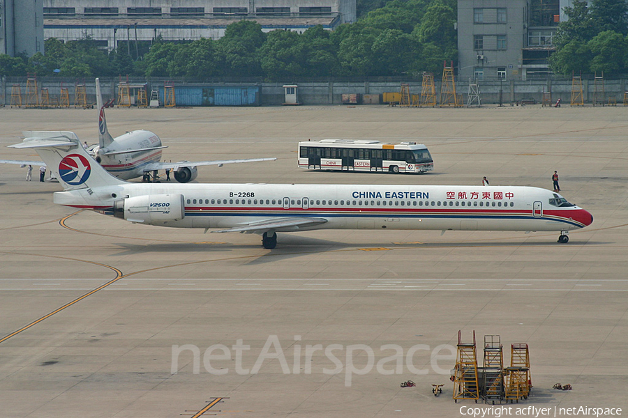 China Eastern Airlines McDonnell Douglas MD-90-30 (B-2268) | Photo 160639