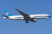China Southern Cargo Boeing 777-F1B (B-226C) at  Amsterdam - Schiphol, Netherlands