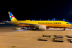 DHL (Central Airlines) Boeing 777-FZB (B-226W) at  Leipzig/Halle - Schkeuditz, Germany