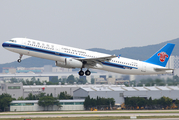 China Southern Airlines Airbus A321-231 (B-2282) at  Seoul - Incheon International, South Korea