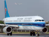 China Southern Airlines Airbus A321-231 (B-2283) at  Beijing - Capital, China
