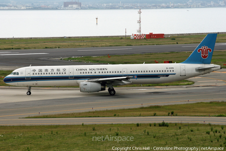 China Southern Airlines Airbus A321-231 (B-2285) | Photo 7483
