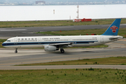 China Southern Airlines Airbus A321-231 (B-2285) at  Osaka - Kansai International, Japan