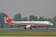 Sichuan Airlines Airbus A321-131 (B-2286) at  Beijing - Capital, China