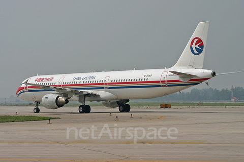 China Eastern Airlines Airbus A321-211 (B-2289) at  Beijing - Capital, China