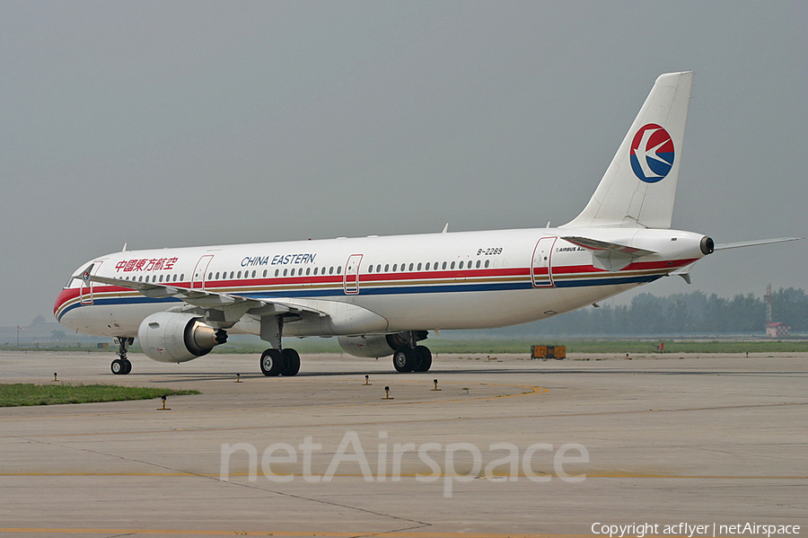 China Eastern Airlines Airbus A321-211 (B-2289) | Photo 291049