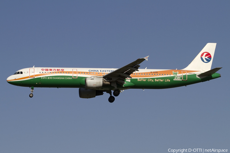 China Eastern Airlines Airbus A321-211 (B-2290) | Photo 406707