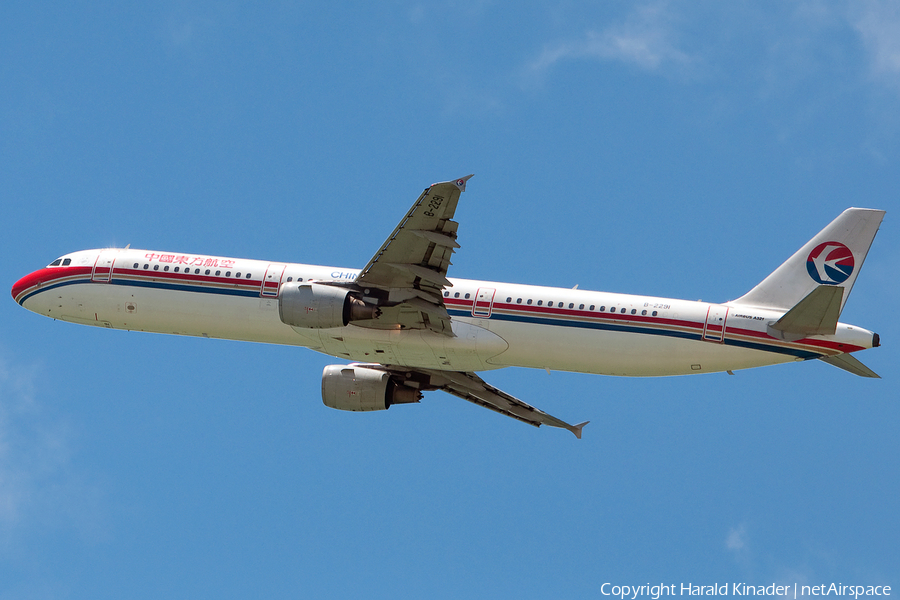 China Eastern Airlines Airbus A321-211 (B-2291) | Photo 303578