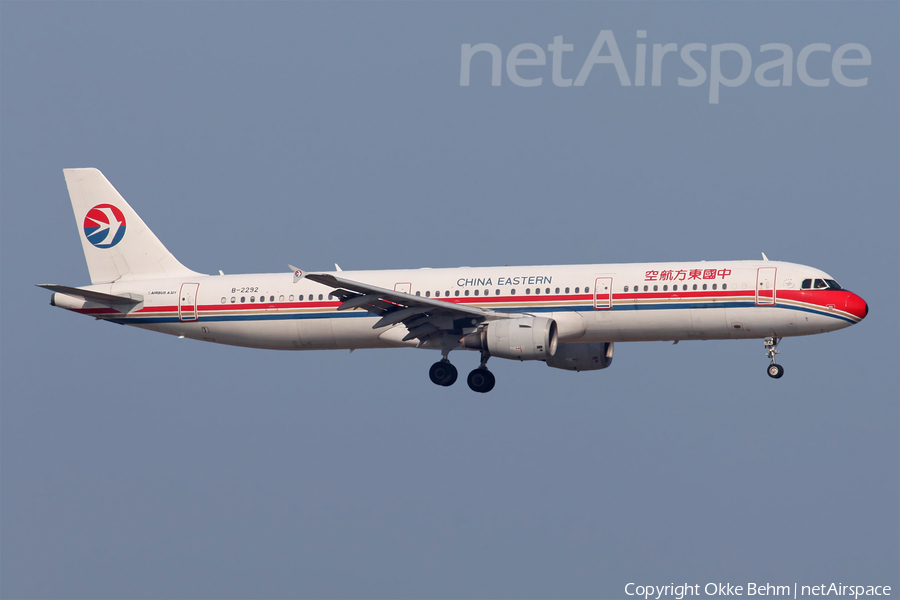 China Eastern Airlines Airbus A321-211 (B-2292) | Photo 283991