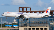 China Eastern Airlines Airbus A321-211 (B-2292) at  Taipei - Taoyuan, Taiwan