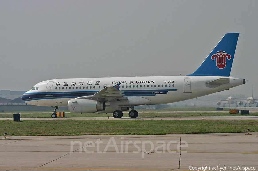 China Southern Airlines Airbus A319-132 (B-2295) | Photo 290214