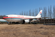 China Eastern Airlines Airbus A310-222 (B-2301) at  Beijing - Datangshan (China Aviation Museum), China