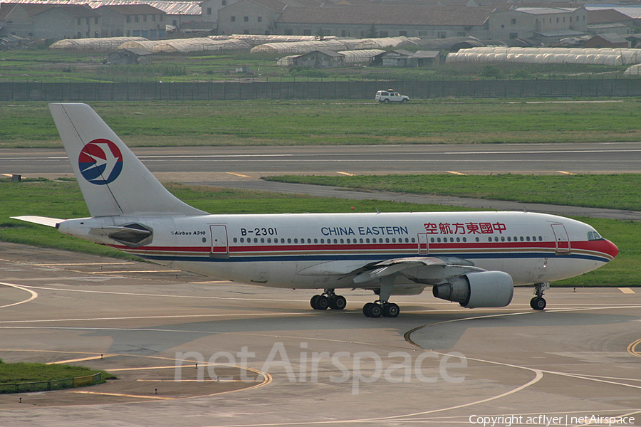 China Eastern Airlines Airbus A310-222 (B-2301) | Photo 160645