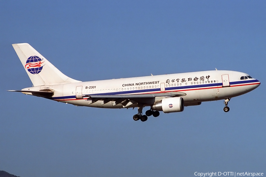 China Northwest Airlines Airbus A310-222 (B-2301) | Photo 163622