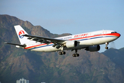 China Eastern Airlines Airbus A300B4-605R (B-2306) at  Hong Kong - Kai Tak International (closed), Hong Kong