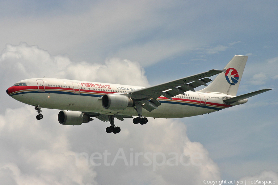 China Eastern Airlines (B-2307) | Photo 362849