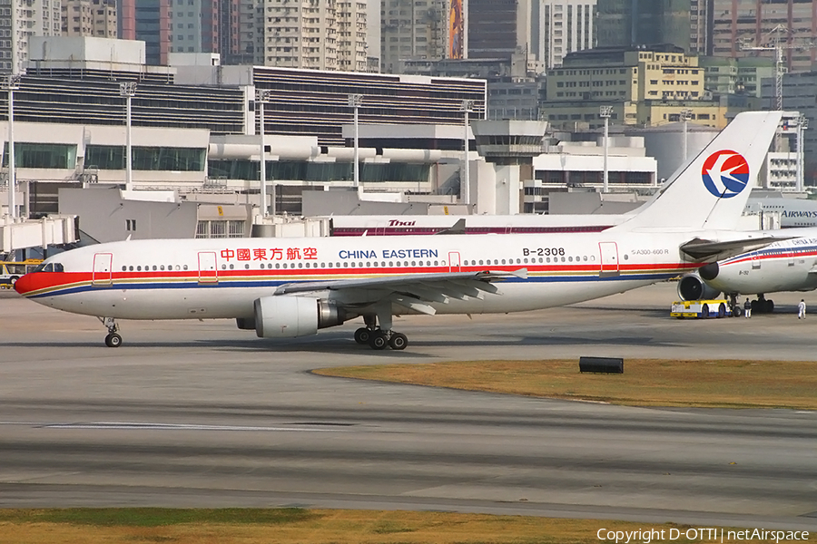 China Eastern Airlines Airbus A300B4-605R (B-2308) | Photo 168418