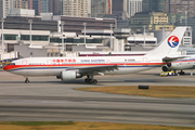 China Eastern Airlines Airbus A300B4-605R (B-2308) at  Hong Kong - Kai Tak International (closed), Hong Kong