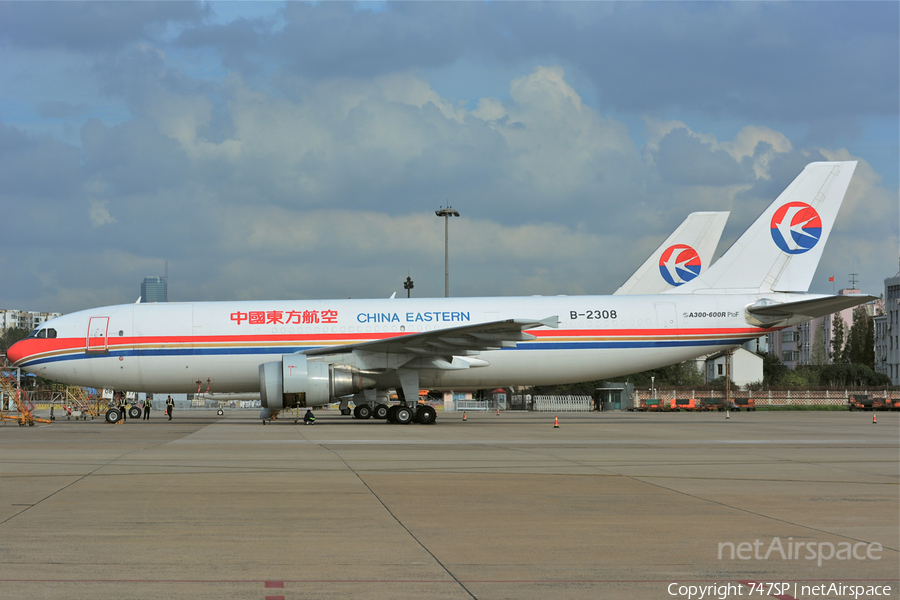 China Eastern Airlines Airbus A300F4-605R (B-2308) | Photo 31981