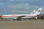 China Eastern Airlines Airbus A300F4-605R (B-2308) at  Shanghai - Hongqiao, China