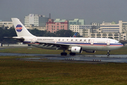 China Northwest Airlines Airbus A300B4-605R (B-2309) at  Guangzhou - Baiyun (closed), China