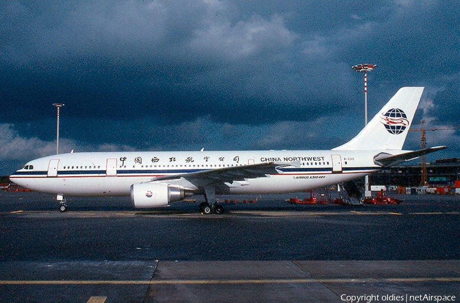 China Northwest Airlines Airbus A300B4-605R (B-2310) | Photo 240764