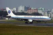 China Northern Airlines Airbus A300B4-622R (B-2311) at  Guangzhou - Baiyun (closed), China