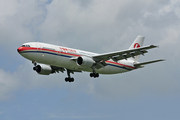 China Eastern Airlines Airbus A300B4-605R (B-2330) at  Shenzhen - Baoan/Huang Tian, China