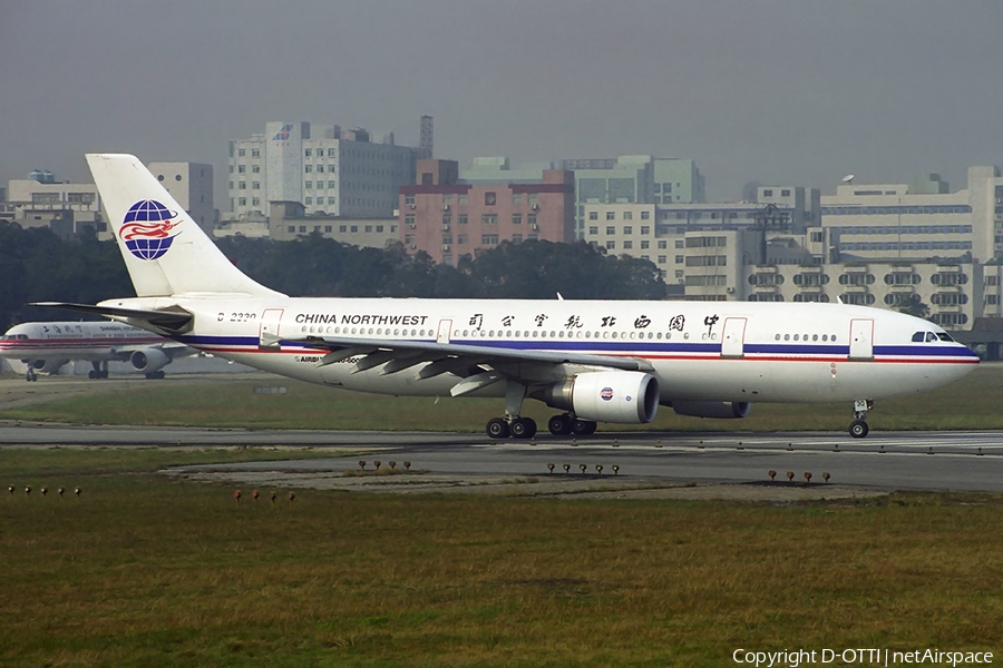 China Northwest Airlines Airbus A300B4-605R (B-2330) | Photo 290324