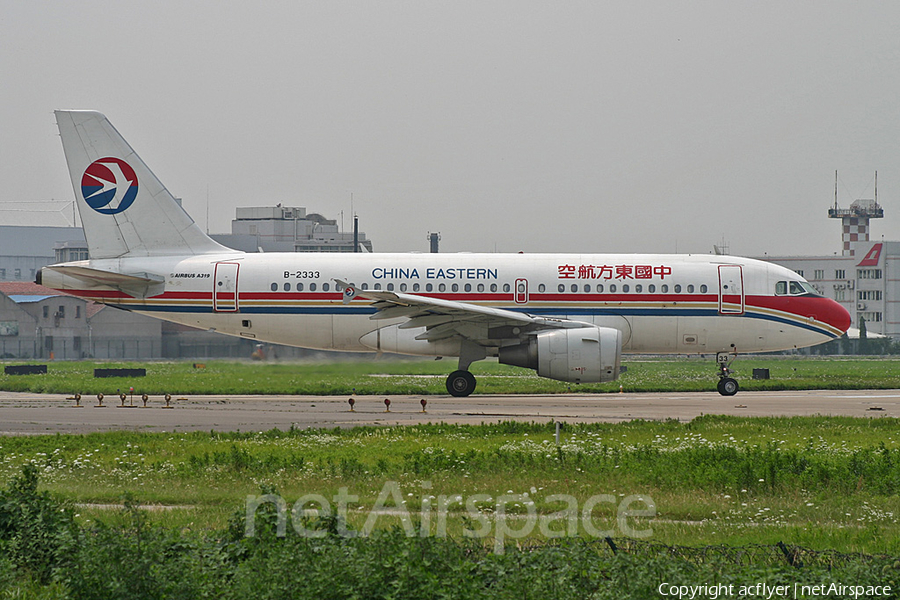 China Eastern Airlines Airbus A319-112 (B-2333) | Photo 160651