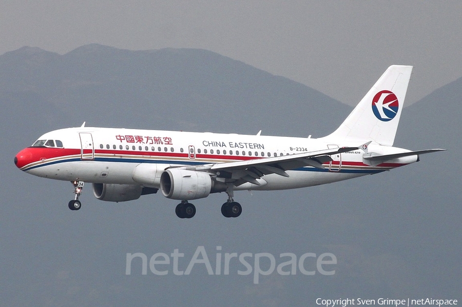 China Eastern Airlines Airbus A319-112 (B-2334) | Photo 44502
