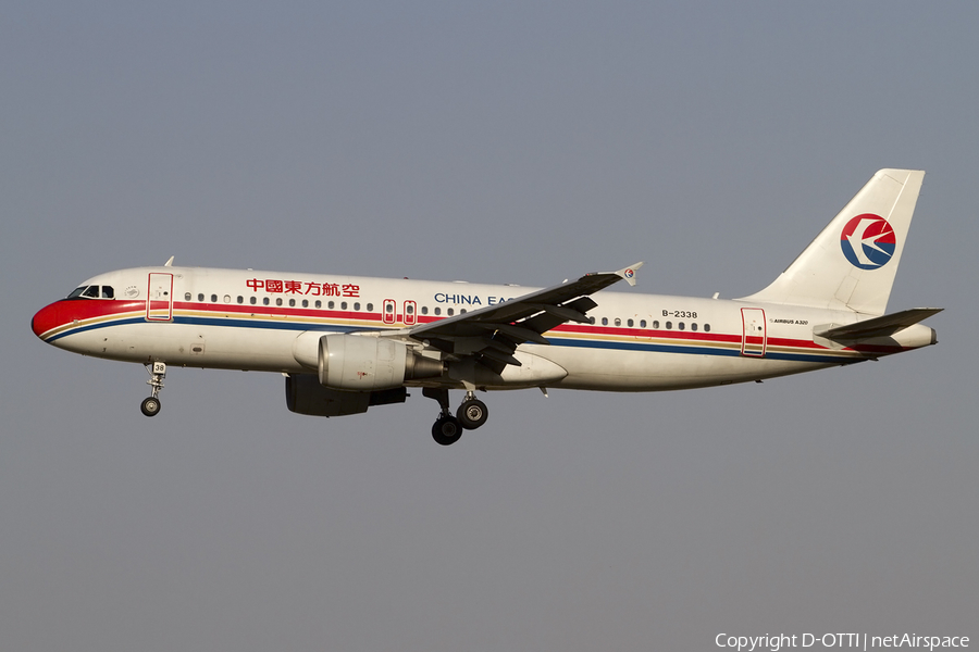China Eastern Airlines Airbus A320-214 (B-2338) | Photo 406188