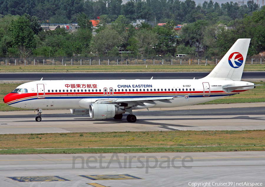 China Eastern Airlines Airbus A320-214 (B-2357) | Photo 57902