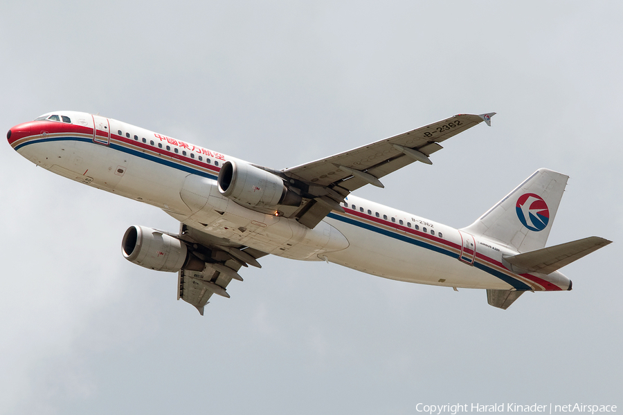 China Eastern Airlines Airbus A320-214 (B-2362) | Photo 303580