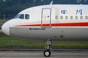 Sichuan Airlines Airbus A321-231 (B-2370) at  Chengdu - Shuangliu, China