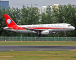 Sichuan Airlines Airbus A320-233 (B-2373) at  Beijing - Capital, China