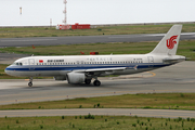 Air China Airbus A320-214 (B-2376) at  Osaka - Kansai International, Japan