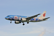 Air China Airbus A320-214 (B-2377) at  Shenzhen - Baoan/Huang Tian, China