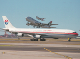 China Eastern Airlines Airbus A340-313X (B-2381) at  Sydney - Kingsford Smith International, Australia