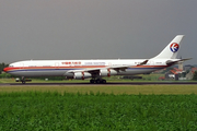 China Eastern Airlines Airbus A340-313X (B-2383) at  Brussels - International, Belgium