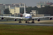 Air China Airbus A340-313X (B-2387) at  Guangzhou - Baiyun (closed), China