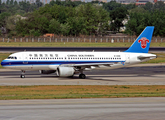 China Southern Airlines Airbus A320-214 (B-2408) at  Beijing - Capital, China